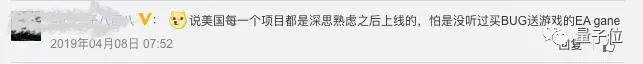 为什么美国程序员就可以到点下班，中国程序员就要主动无偿加班？