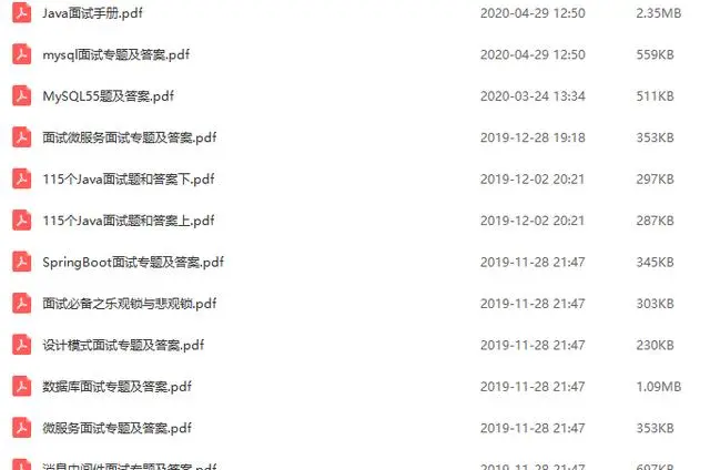 字节跳动程序员期权价值过亿，28岁辞职享受人生引热议，你呢？