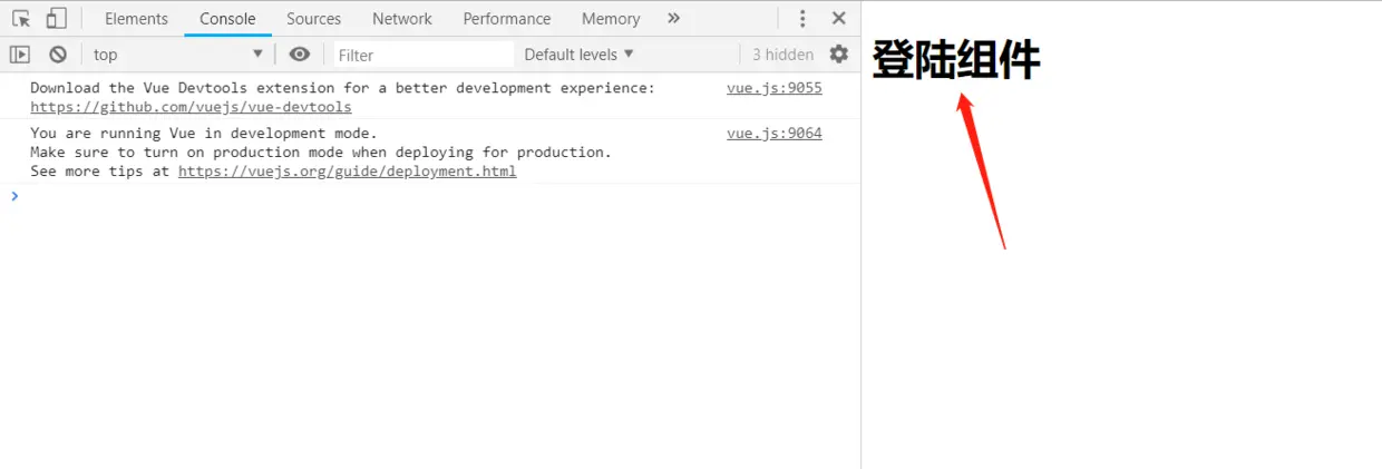 image-20200207173653727