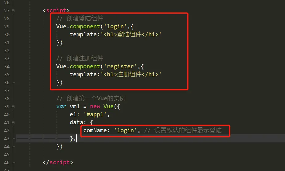 image-20200207172444559