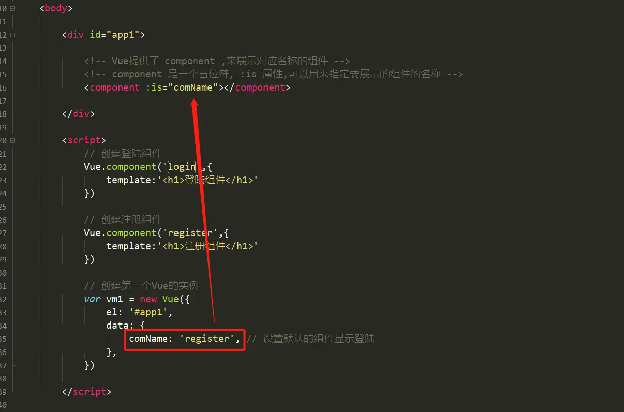 image-20200207173735819