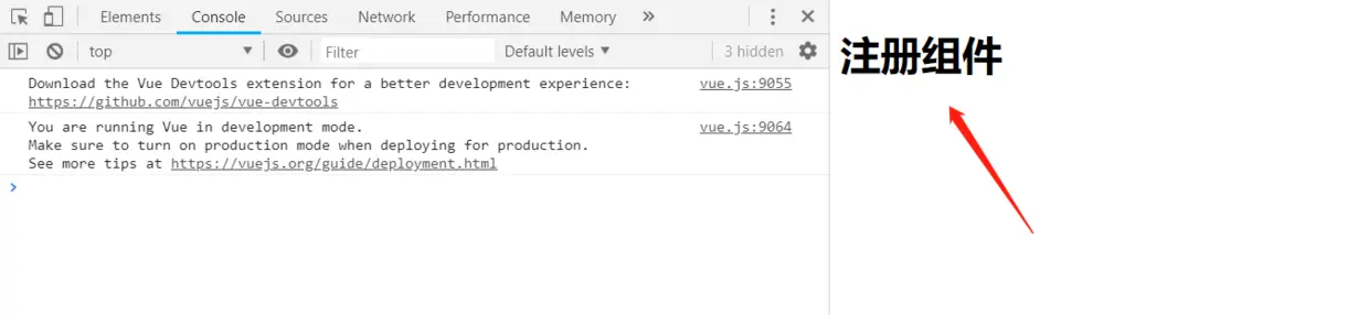 image-20200207174102172