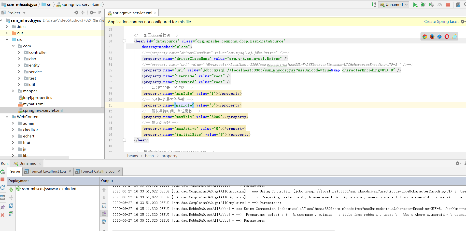 1593353835254013793.png code2.png