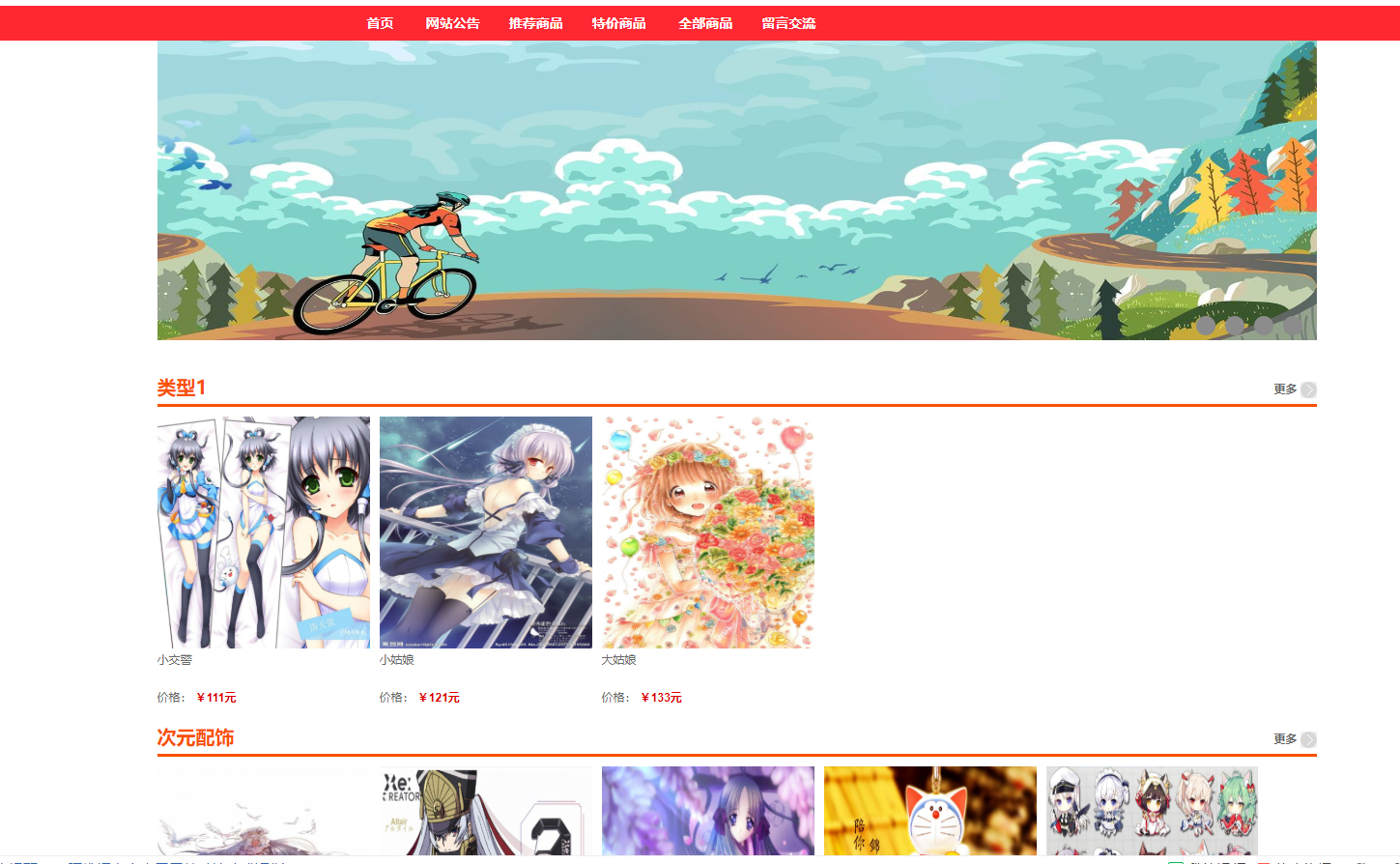 1593353883582093532.png 1.png