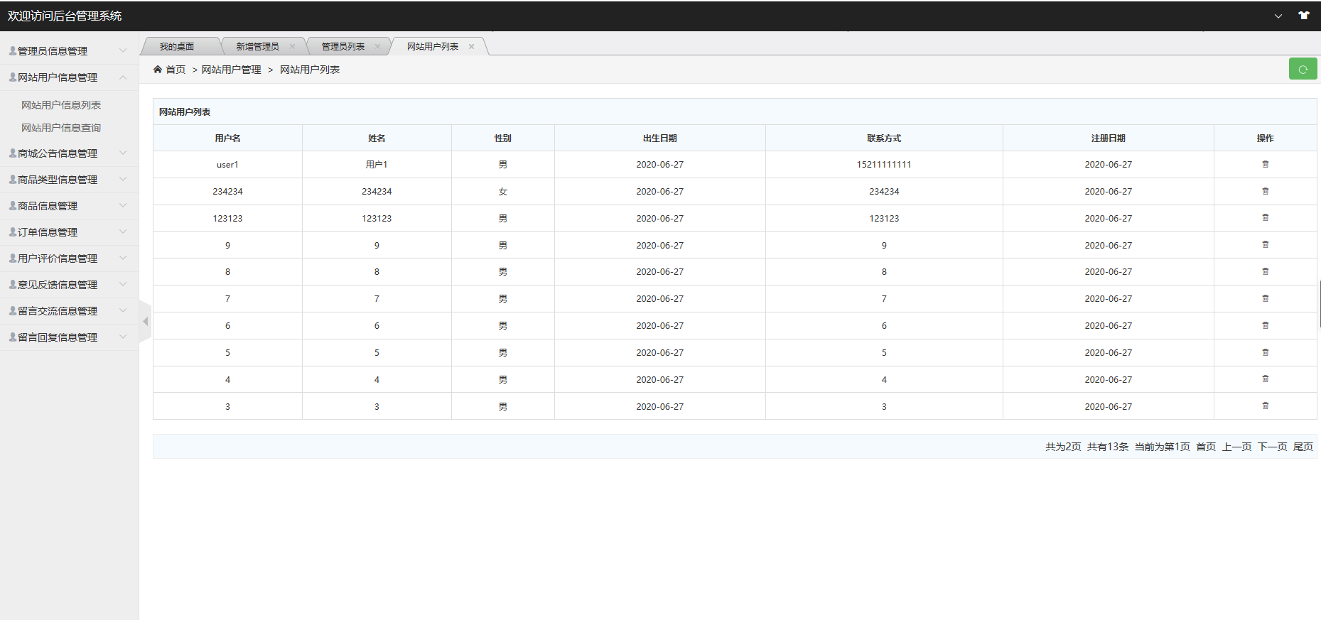 1593353883062005927.png 11.png