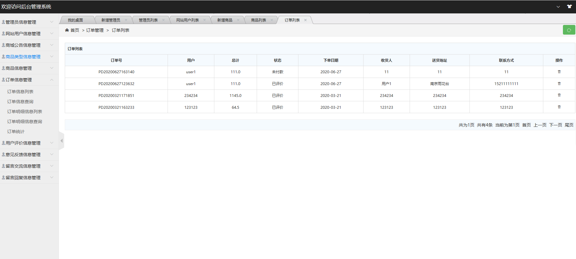 1593353937596009356.png 13.png