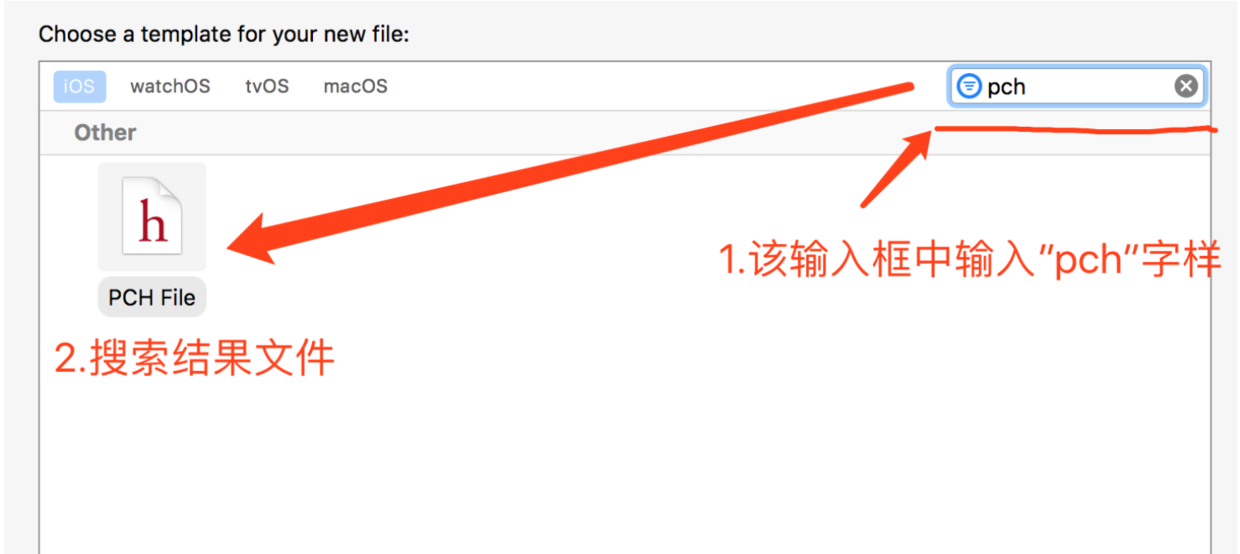 屏幕快照 2019-02-17 下午1.37.09.png