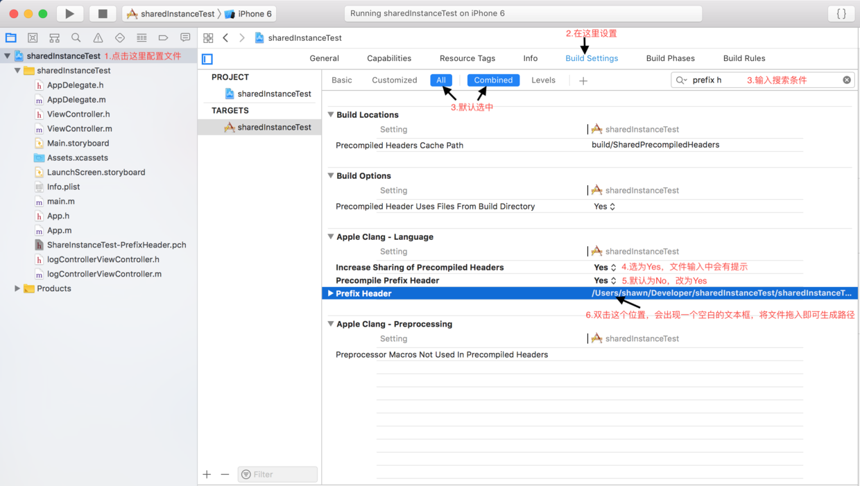 屏幕快照 2019-02-17 下午1.47.22.png