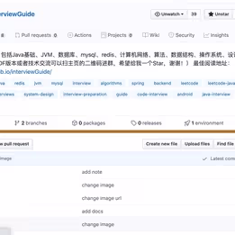 NotFound9于2020-06-05 07:55发布的图片