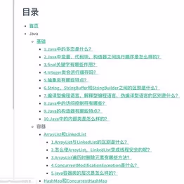 NotFound9于2020-06-05 07:55发布的图片