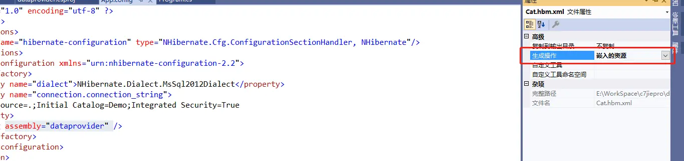 image-20200519000456989