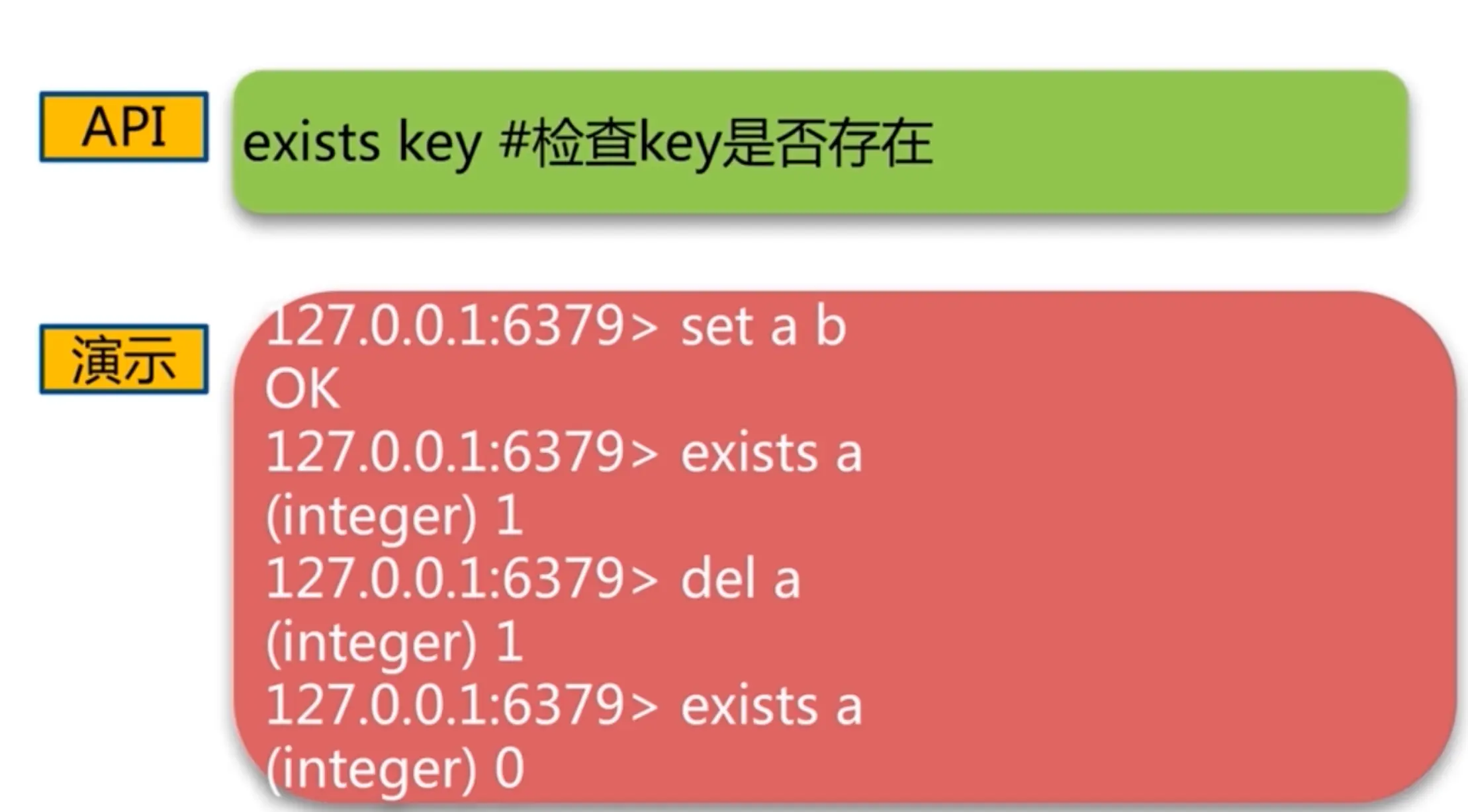 image-20200604103957805