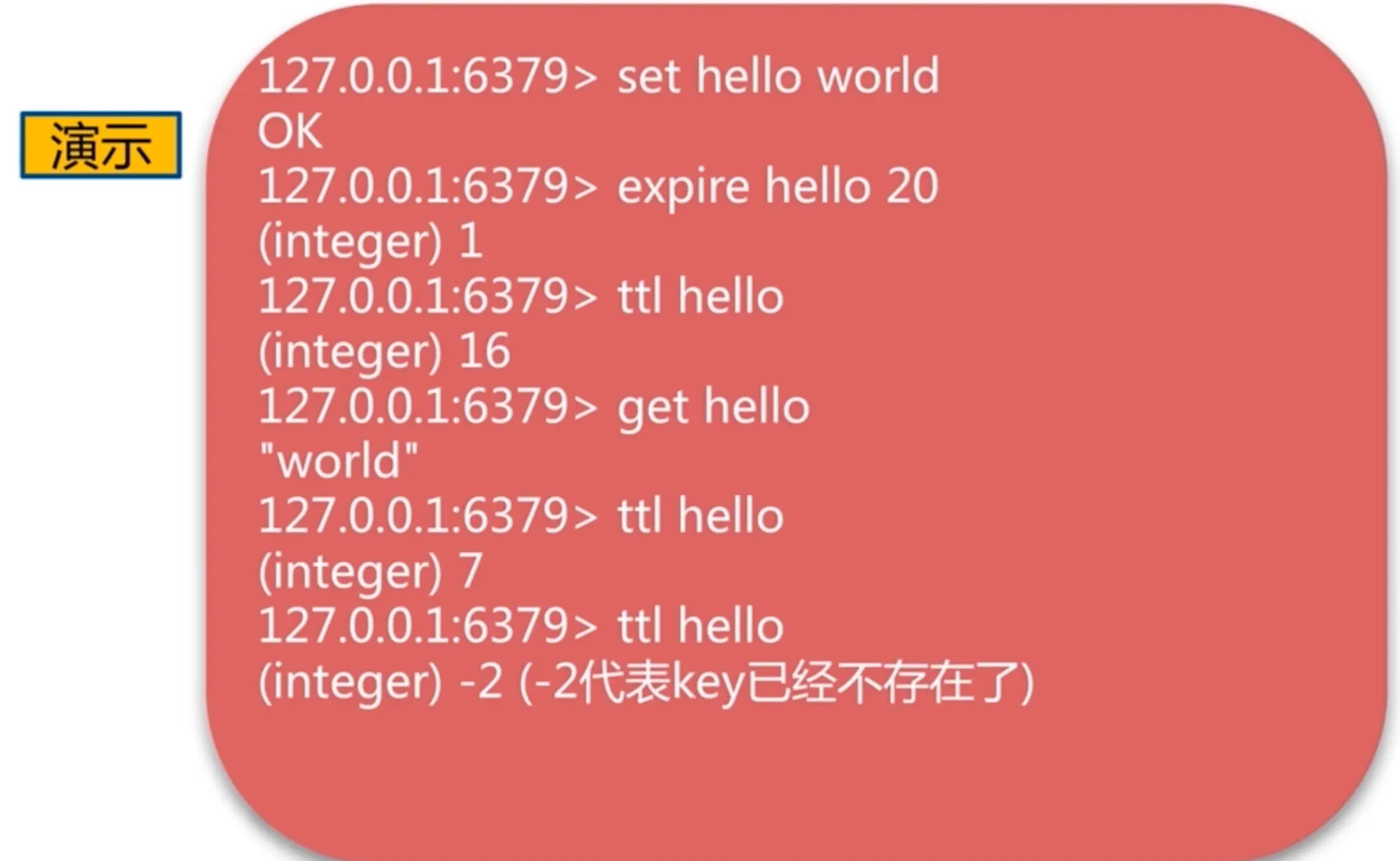 image-20200604104845902