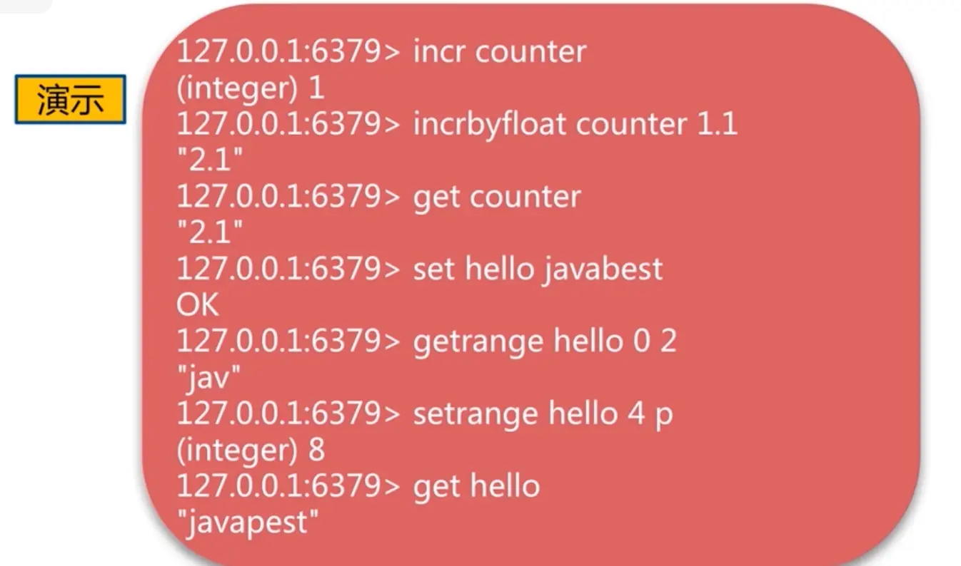 image-20200604132731659