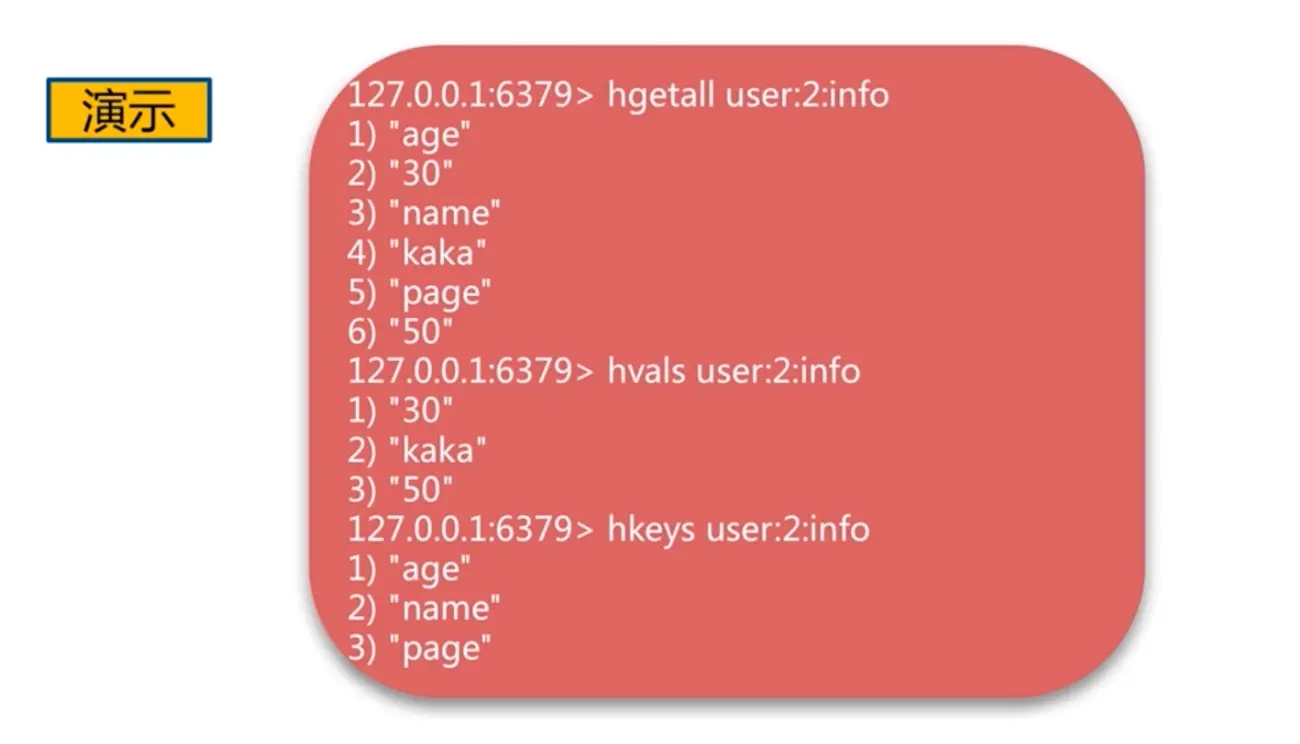 image-20200604164618946