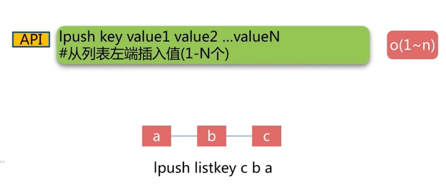 image-20200604170726088