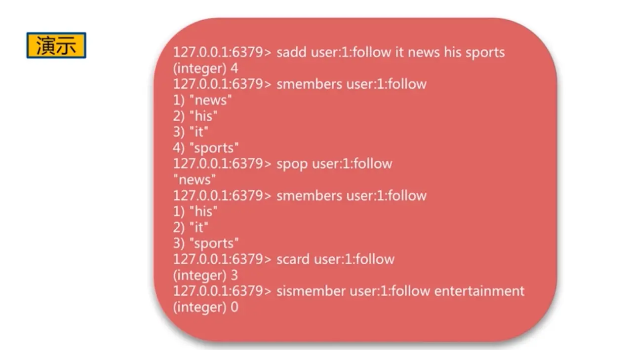 image-20200604173929601