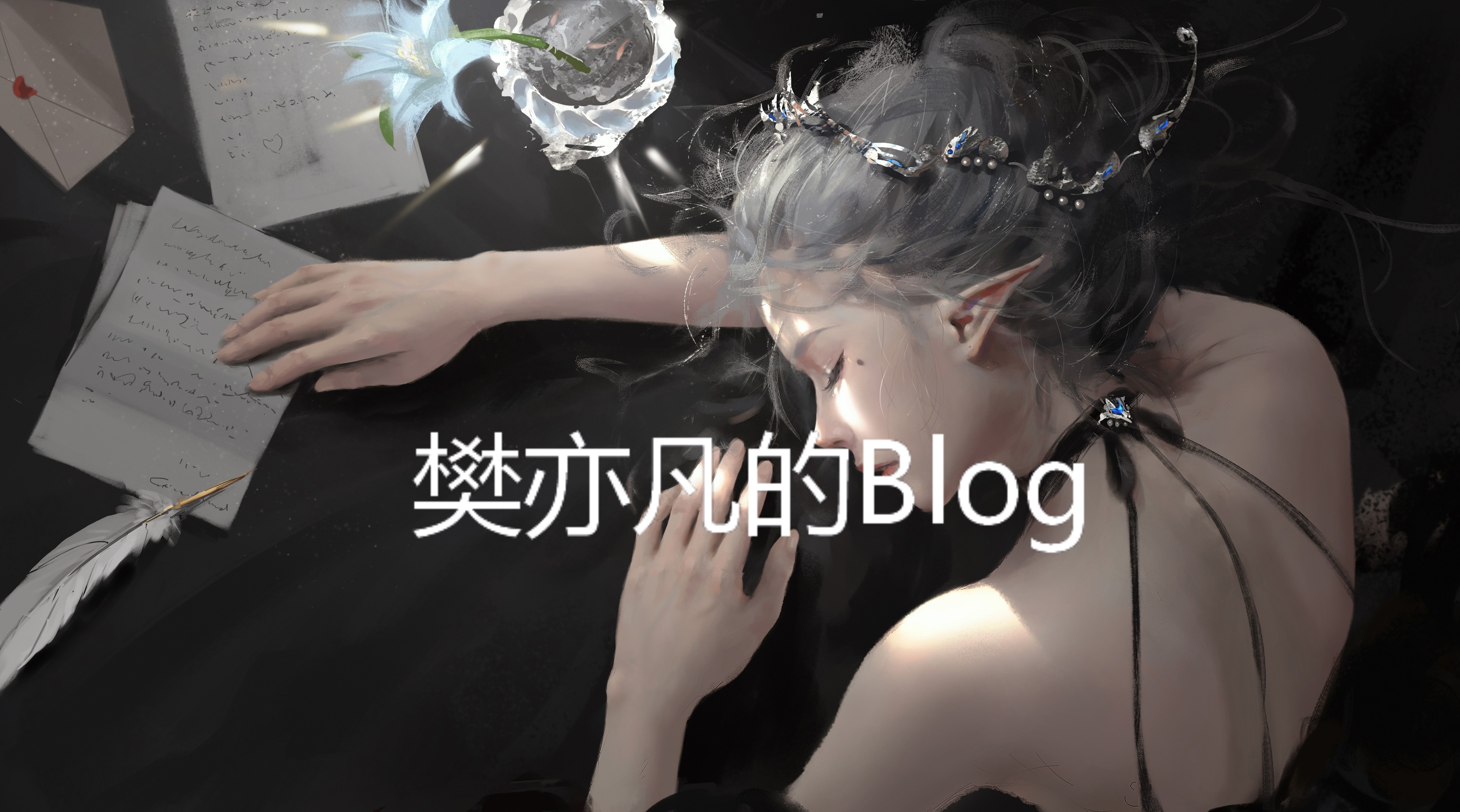 ES6 进阶语法让你领略大前端魅力
