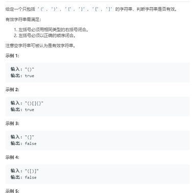 shujer于2020-06-05 09:07发布的图片