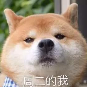 一只鱼呀于2020-06-05 09:17发布的图片