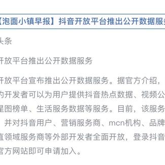 你叫啥啊于2020-06-05 09:26发布的图片