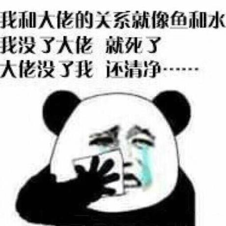 知识搅拌机于2020-06-05 09:26发布的图片