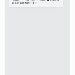 掘金宝宝_于2020-06-05 09:46发布的图片