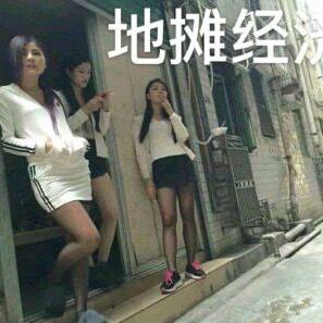 KANGGUIYANG于2020-06-05 10:04发布的图片