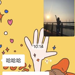 叁柒37于2020-06-05 10:33发布的图片