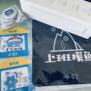 佐伯楽于2020-06-05 10:47发布的图片