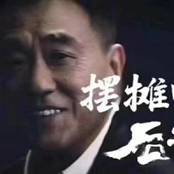 墨尽书香于2020-06-05 10:54发布的图片