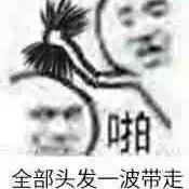成为送礼物的人于2020-06-05 11:05发布的图片