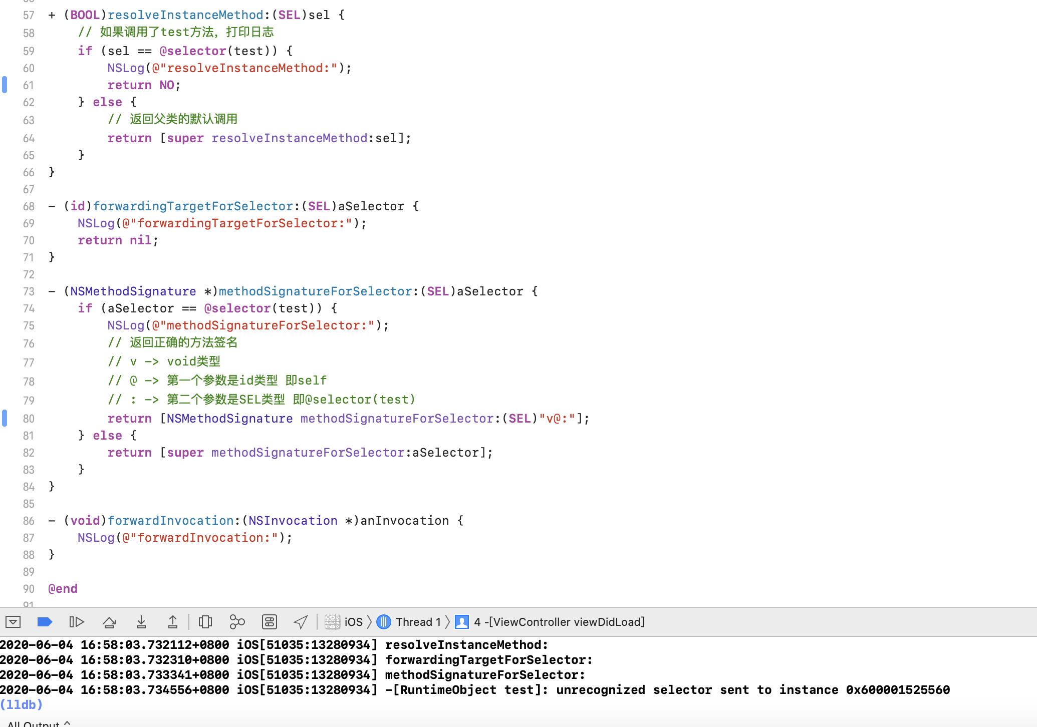 MessageForwardingProcess_02.png