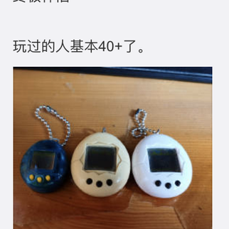 Clearlove_永不言弃于2020-06-05 16:09发布的图片