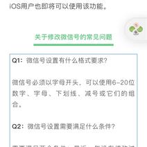 Natchi于2020-06-05 13:04发布的图片