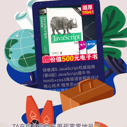 带带大师兄_于2020-06-05 14:23发布的图片