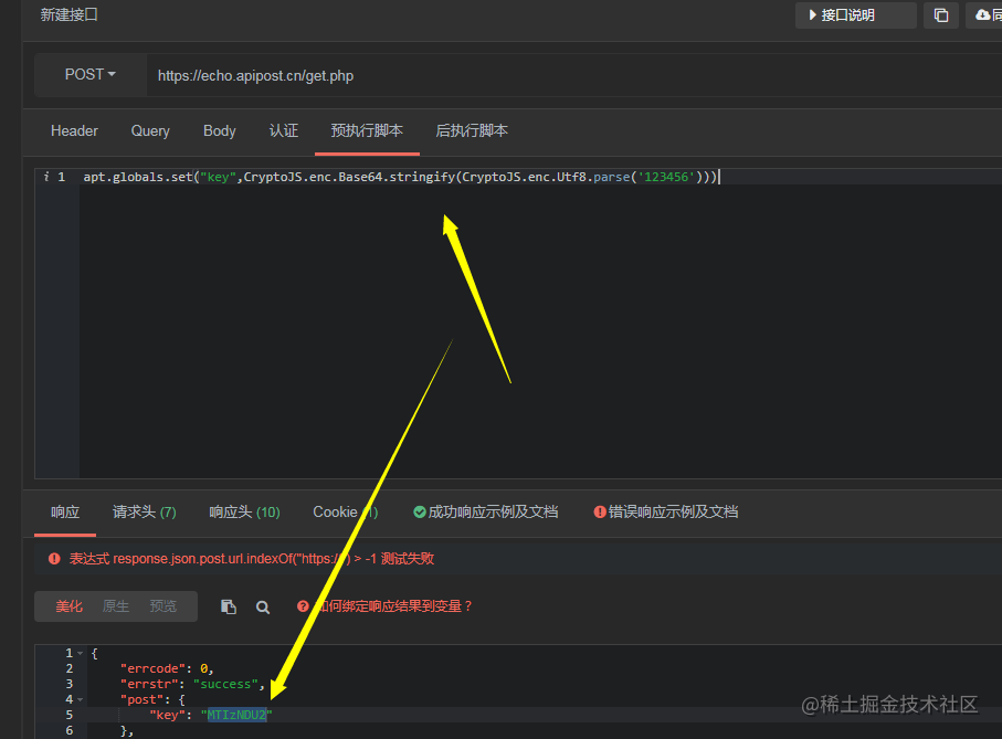 js-cryptojs-md5-sha256-base64-aes