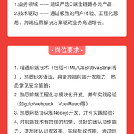 术尘_Lance于2020-06-05 15:37发布的图片