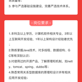 术尘_Lance于2020-06-05 15:37发布的图片
