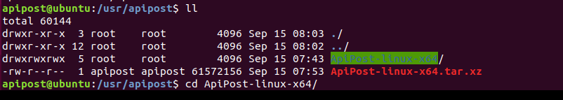 Linux下安装好用的接口测试与文档生成工具