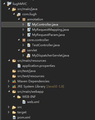 从0开始手写一个 SpringMVC 框架，向高手进阶！