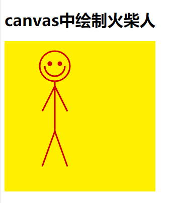 微信图片_20200605104349.png