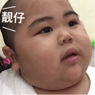 真憨憨于2020-06-05 17:28发布的图片