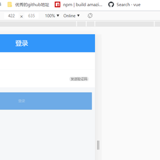 马什么梅__于2020-06-05 17:47发布的图片