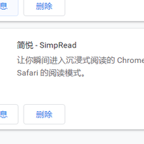 马什么梅__于2020-06-05 17:47发布的图片