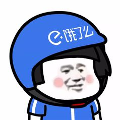 millent于2020-06-05 18:35发布的图片