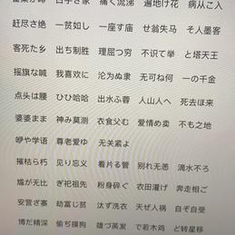 ShevaKuilin于2020-06-05 18:51发布的图片