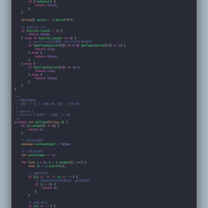 懒星人于2020-06-05 21:10发布的图片
