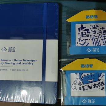 灬青芒灬于2020-06-05 21:26发布的图片
