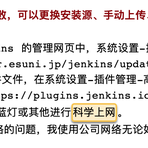 cocoafei于2020-06-06 00:43发布的图片